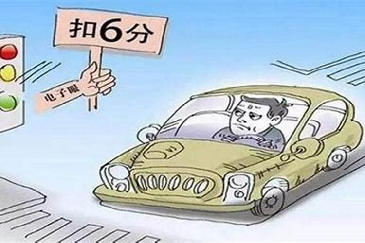 属马人2024年婚姻状况
