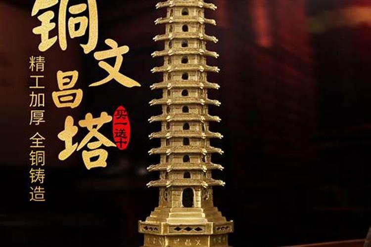 2021年属牛本命年戴什么转运,牛年本命年怎么化解犯太岁