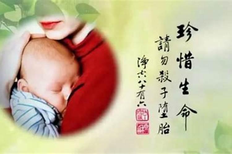 谁有放生用的三皈文？