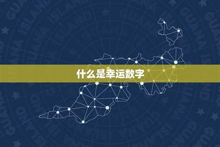 来宾三月三有什么活动