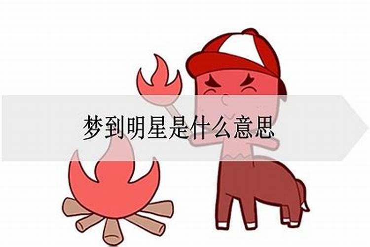 梦见棺材和坟墓是什么意思