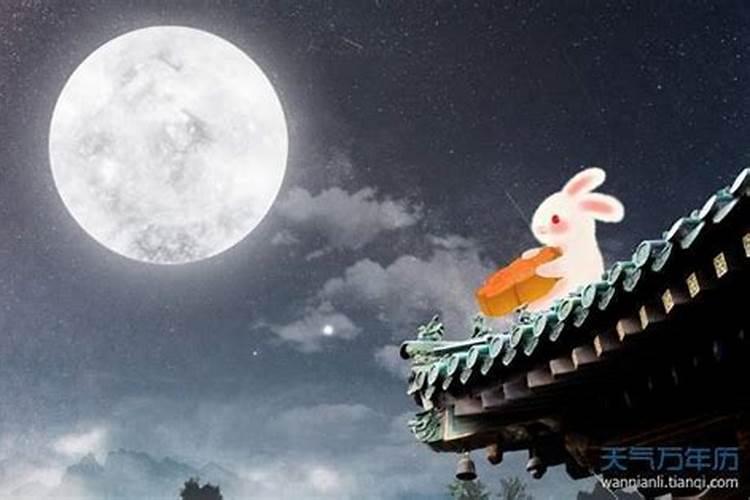 中秋节的风俗习惯有哪些？