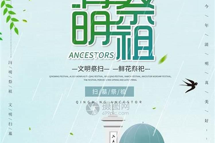 87年属兔女晚年好不好