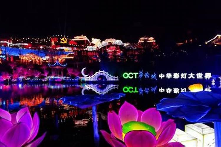 属兔87年的命运好吗 87年属兔女命运好不好