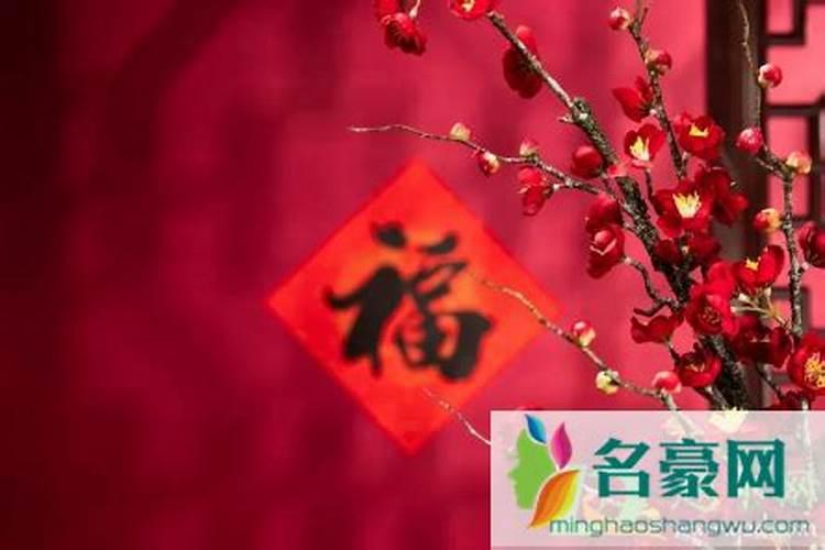 腊月二十八为什么烧纸