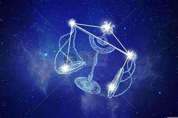 农历9月初9是什么星座