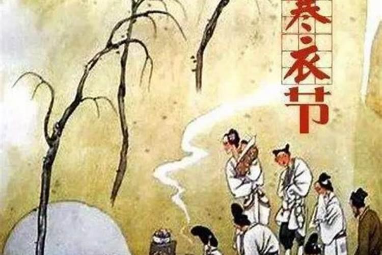 怎么查自己是不是童子命,以及童子命的特征