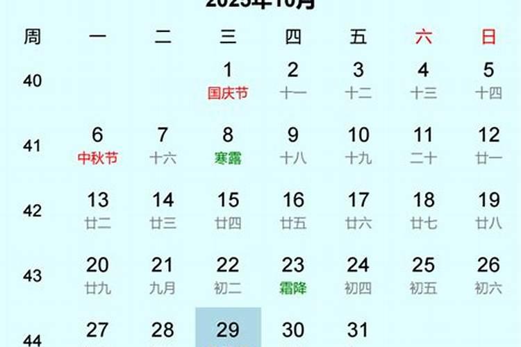 夫妻的感情怎么才算幸福