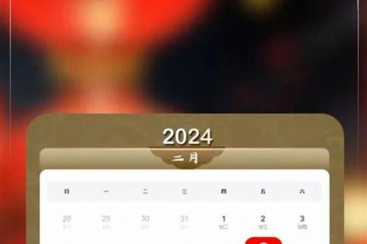 梦见前男友和现任一起出现的预兆