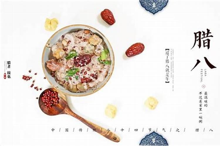 伤官是什么意思