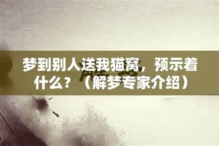 爱情算命最准的免费网站测姻缘最准的算姻缘哪个网站最准