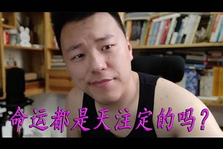 如何用生辰八字择吉日