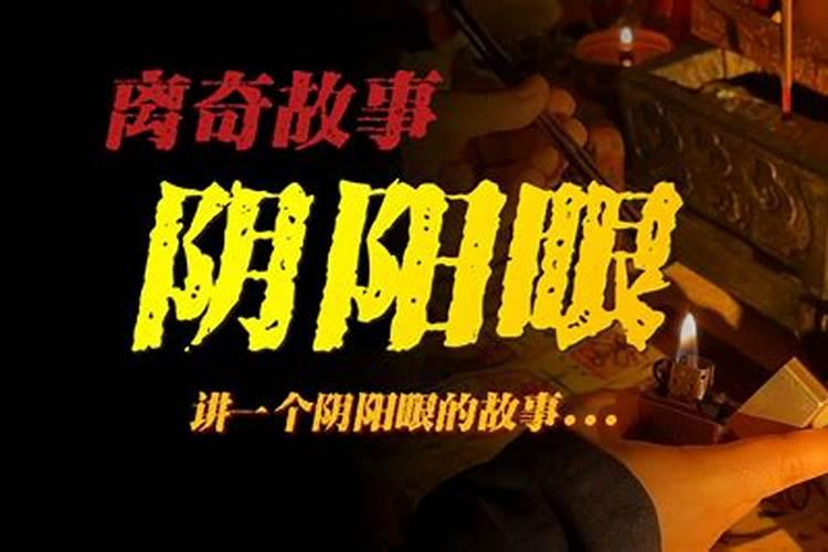 女人梦见双龙在天上飞有什么征兆