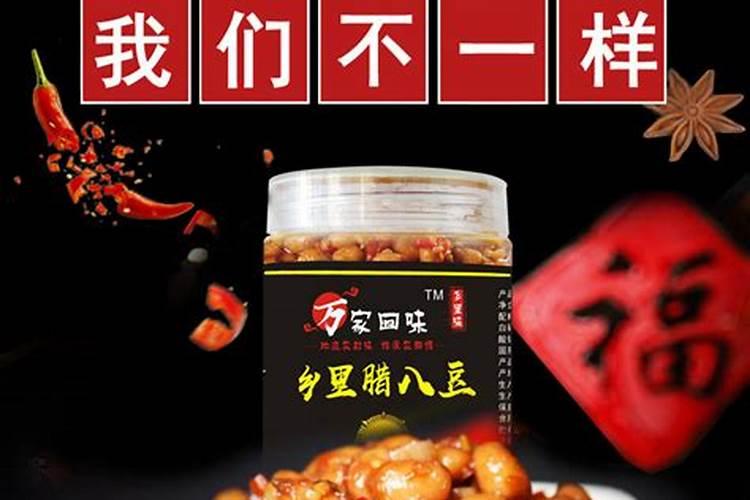 梦见发大水是什么征兆周公解梦