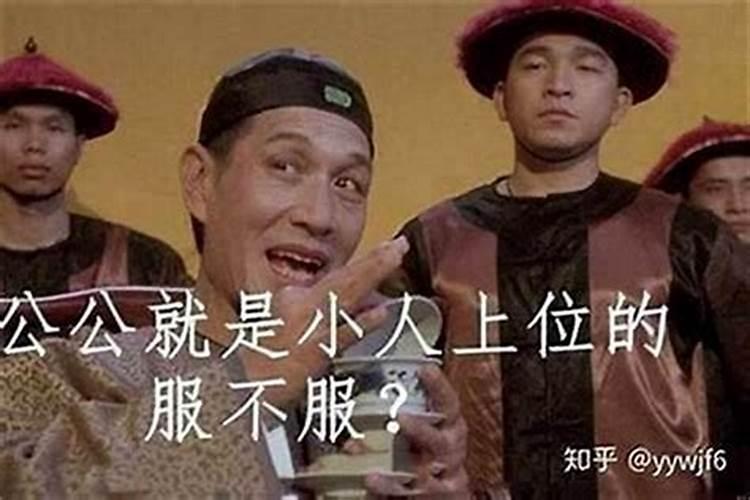 属蛇的人几月份出生最好命