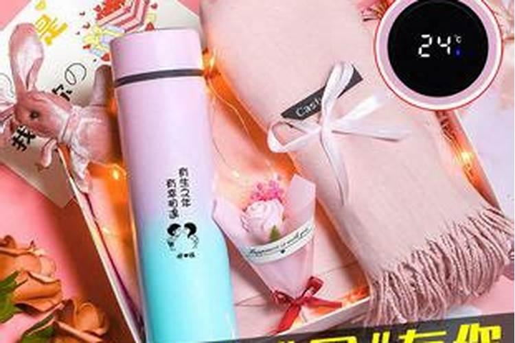 重阳节生的女孩命苦 女重阳命是什么意思？