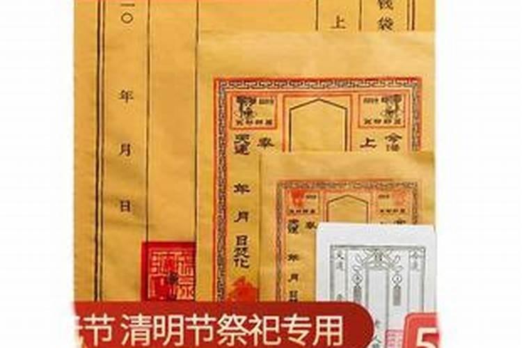 梦见别人骑车带我掉到水里的预兆