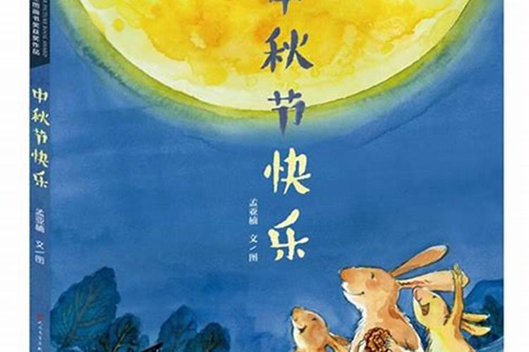 梦见河里涨大水有鱼的预兆