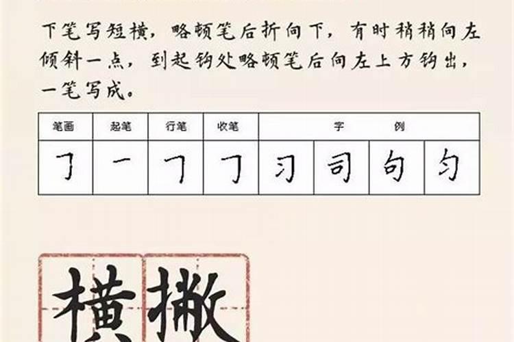 测名字生辰八字 如何找到与自己合的八字姻缘？