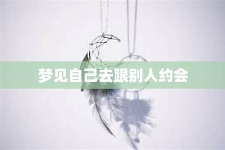 为什么都说本命年运气会很差？？？