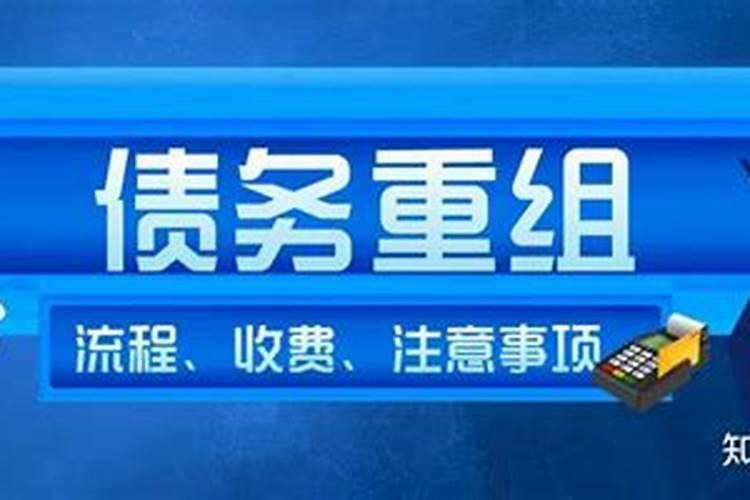 梦见青龙是什么意思