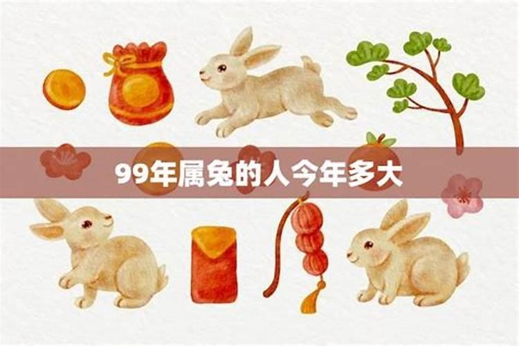80年猴与84年属鼠婚姻合不合 能在一起不？