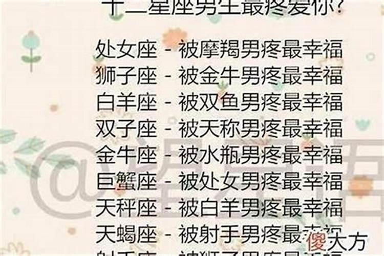 白露吃什么食物