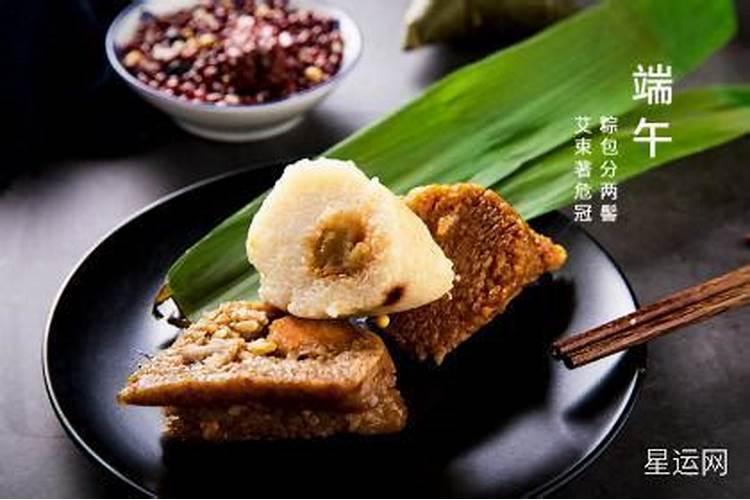 刚结婚端午节山东有什么风俗 山东新婚的夫妇过端午有什么习俗