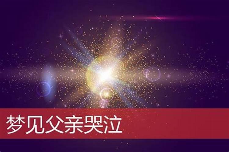 本命年好还是不好