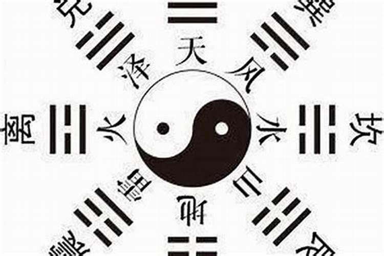 梦见跟以前老板有暧昧关系的预兆