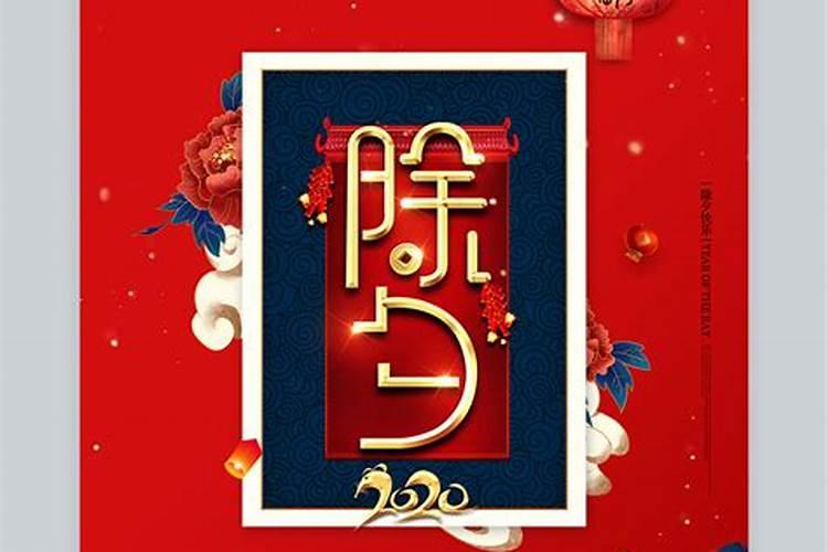 梦见龙卷风袭击房子