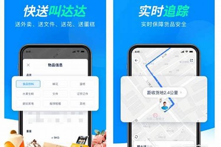 男1960年农历九月初六生,在2014年哪天搬家最好