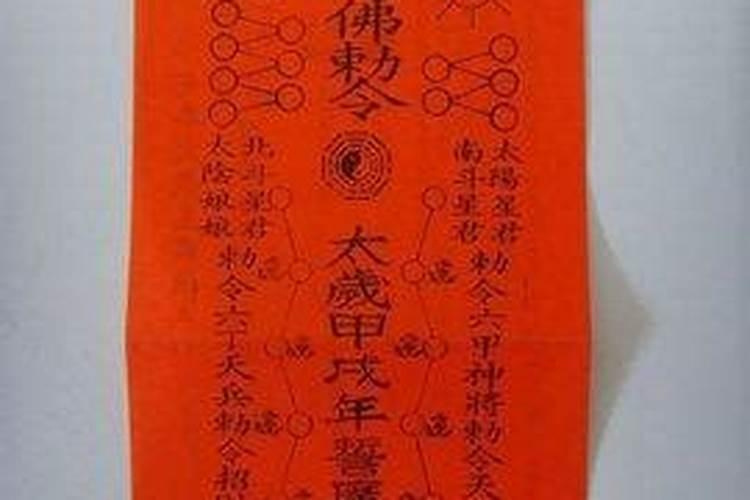 身弱庚金日柱2025怎么样