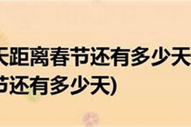 泉州哪里有鬼屋