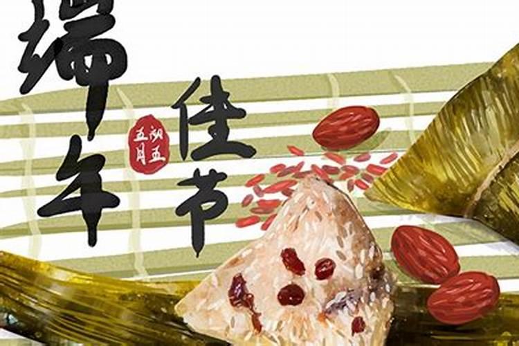 梦见象鼻虫在水瓶中游水的预兆