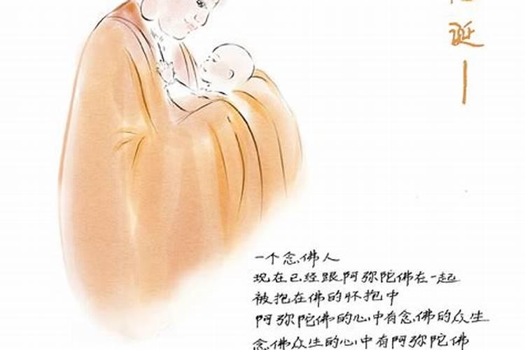 2025中秋节是几月几日