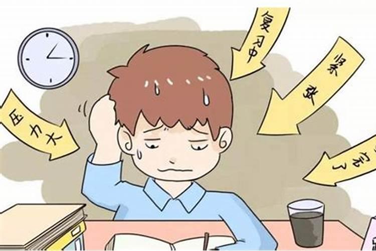 高考前一天晚上几点睡最好 太早和太晚都不合适