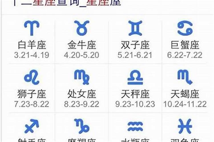 88年9月初一属龙的是什么命,1988年农历九月男属龙的命运