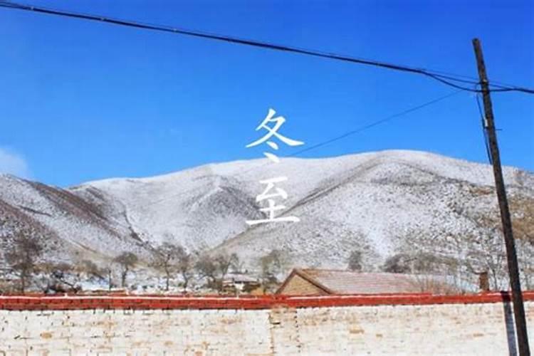 梦见一个个圆圆黄黄球什么意思？
