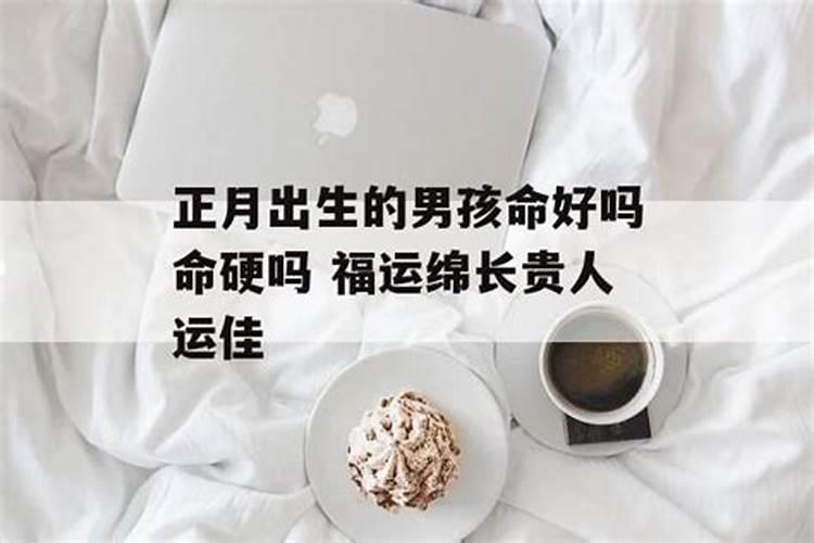 婴灵真的存在吗