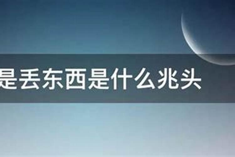 梦见下雨到处都涨满水