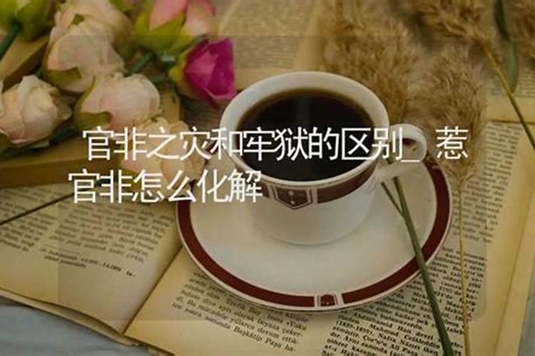 镜心道长这节课就详细的教大家来画文昌符,家有孩子的学员弟子,要认真学 ...