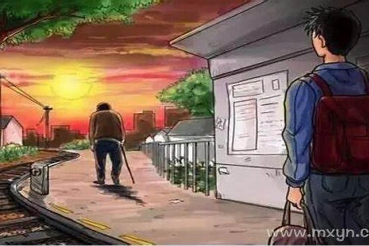 情劫最好的化解方法