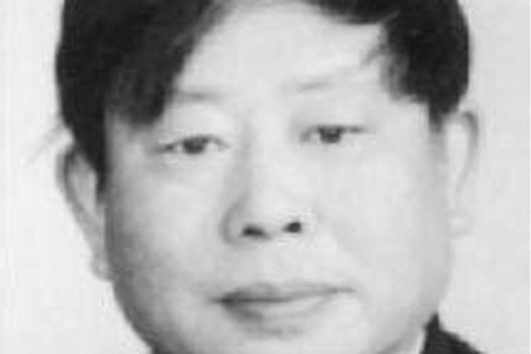 信宜近现代历史人物