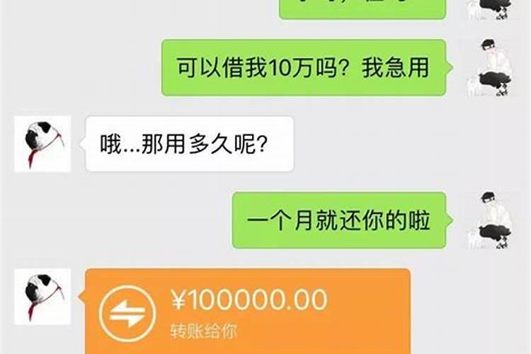 起四柱算八字的方法与技巧
