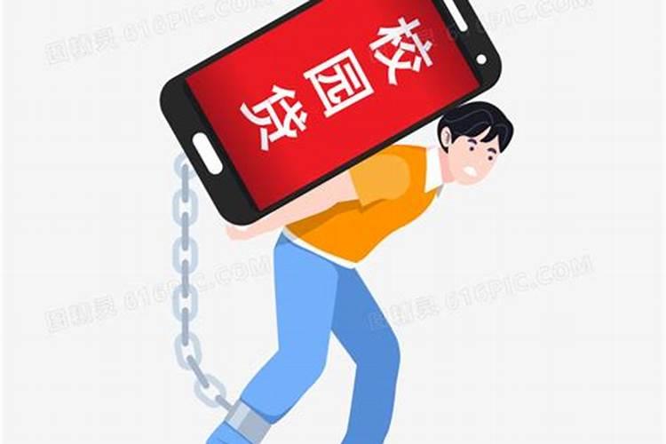批八字八字步骤