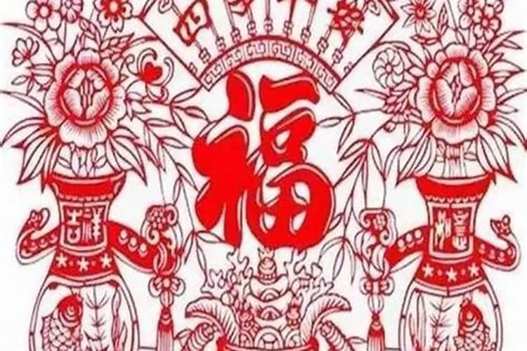 农历1975年12月15日,那新历应是哪年哪月哪日？