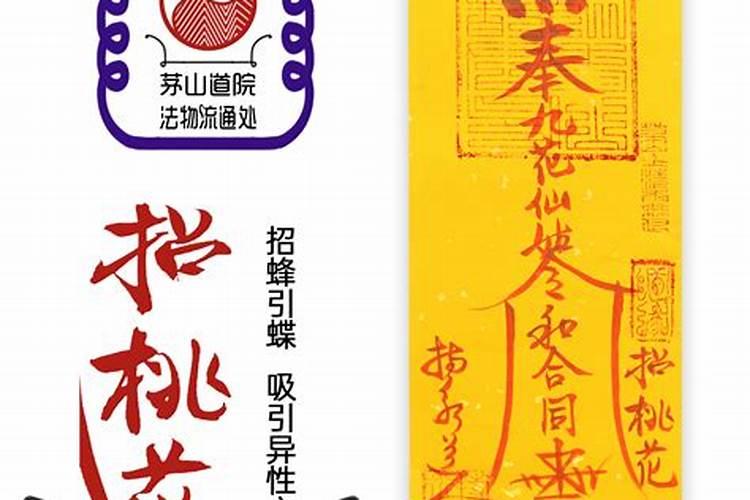 正月初二有什么讲究禁忌 正月初二回门礼忌讳单数