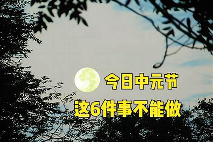 2025年结婚的日子应该怎么选