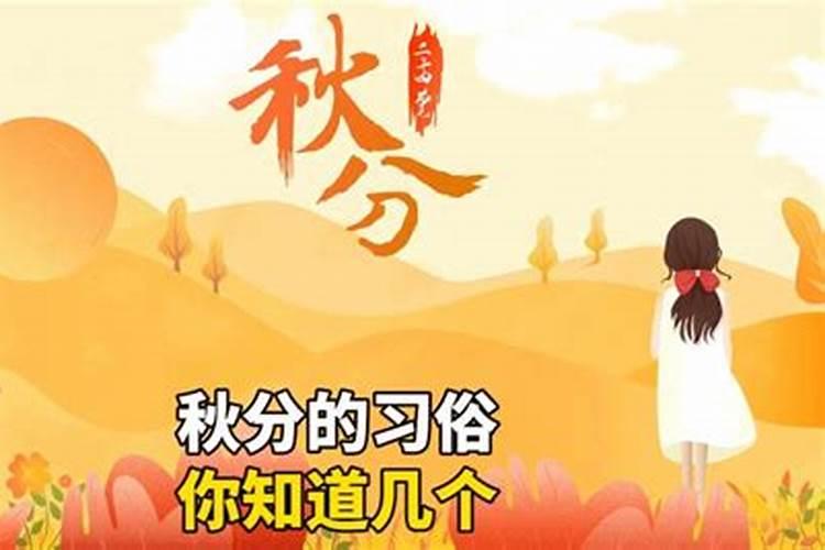 搬家的黄道吉日怎么选